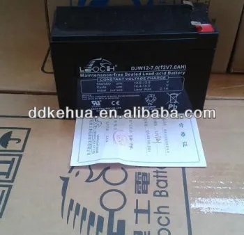 sealed lead- acid battery 12v 7AH