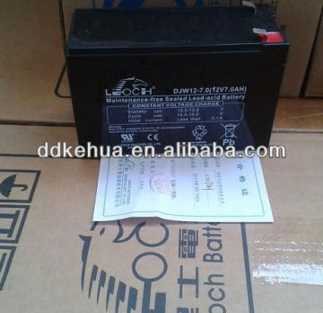 sealed lead- acid battery 12v 7AH