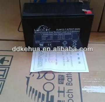 sealed lead- acid battery 12v 7AH