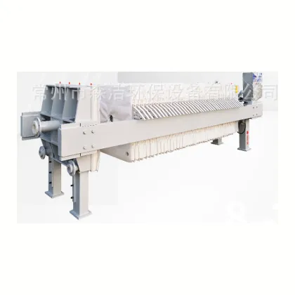 Automatic filter press oil and wine filter press