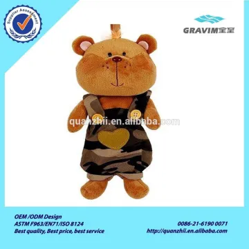 Plush Brown bear pencil case