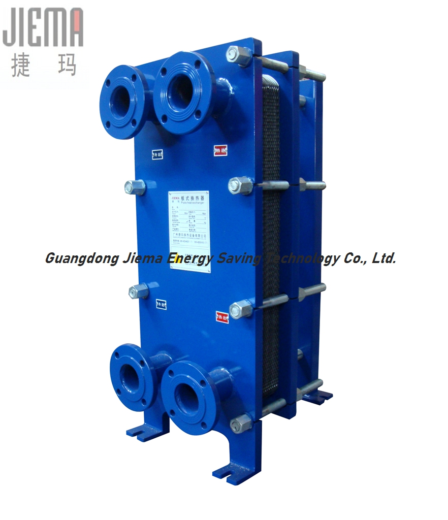 Plate and Frame Cooler for Demineralized Water