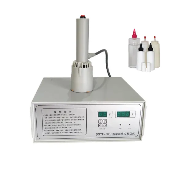 DGYF-500B Portable Induction Sealing Machine