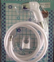 Ensemble de bidet Shattaf pour aspirateur portatif