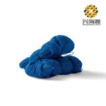 Blue Construction Safety Net