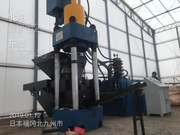 Square Briquette Aluminum Particles Prepress Briquette Press