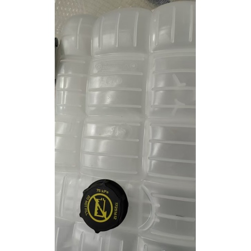 Expansion tank VOE22821822 For A45G Dump truck parts