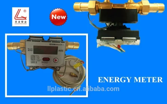 smart ultrasonic heat meter DN20~DN40