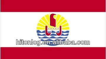 CHINA to PAPEETE Sea Freight Service