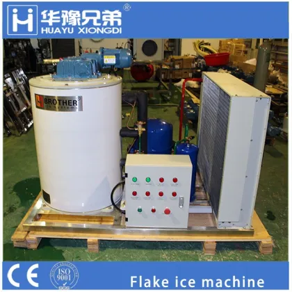 commercial ice machine for bakery shop factory cheap ice making machine