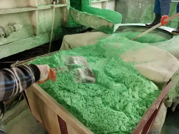 Nickel fluoride powder  Petroleum catalyst