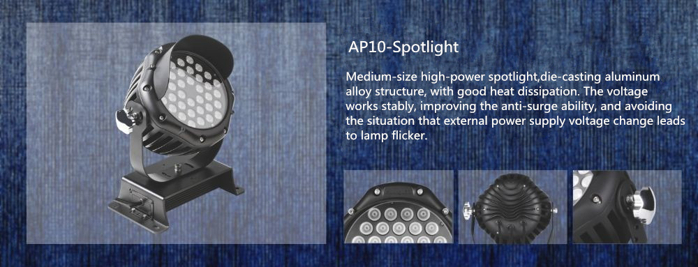 AP10D spotlight