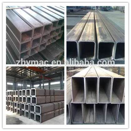 SEAMLESS SQUARE/RECTANGULAR TUBE