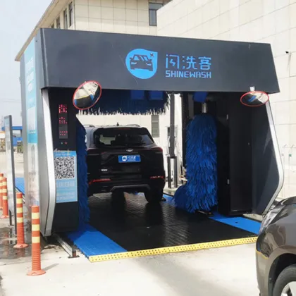 Quick Car Wash Fully Automatic Car Wash Machine