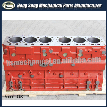 Hot sale excavator engine parts S6K cylinder block 5I7530 125-2964
