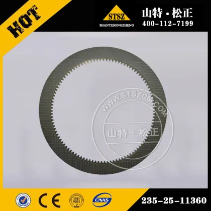 CNH-case spare parts disc 331386A1 8603411