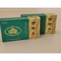 Xihuang pilulky na vodovodní pilulky