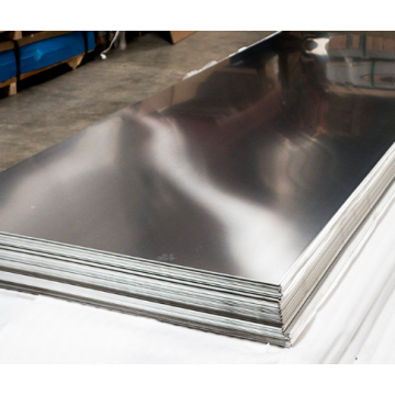 mill finish 5005 aluminum sheet