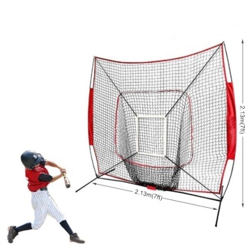 Portable 7ft x 7ft Cricket Net Cage for Baseball Training