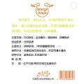 Pure Artificial Production Orange enzyme Hand Soap Manufactory