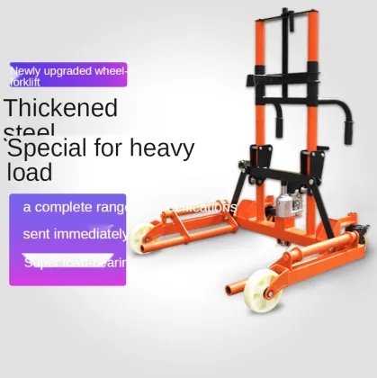 Wheel Tire Lifter for Efficient Tire Changers