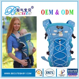 2 in 1 NEW Design Baby Carrier