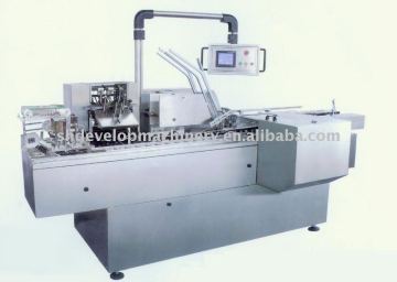 ZHW-100 FULL-AUTOMATIC CARTONING MACHINE