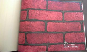China Wallpaper, Wallcoating, Wallcovering supplier -