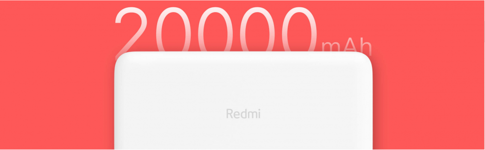 Redmi 20000mah