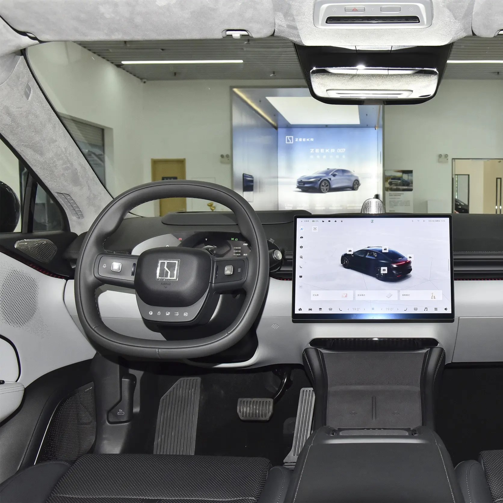 2025 Long Range Rear-Wheel Drive