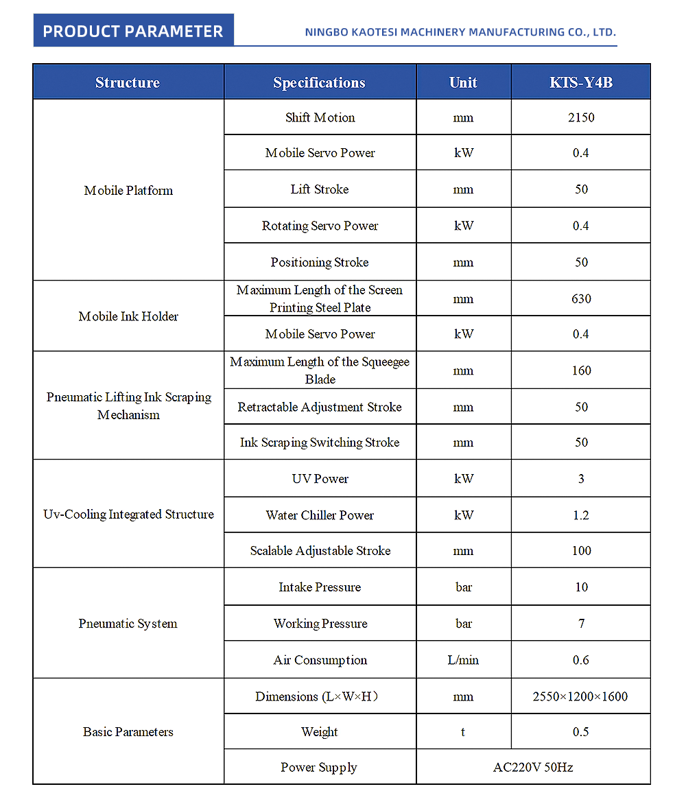 24-Four-Color-Printing-Machine-_02