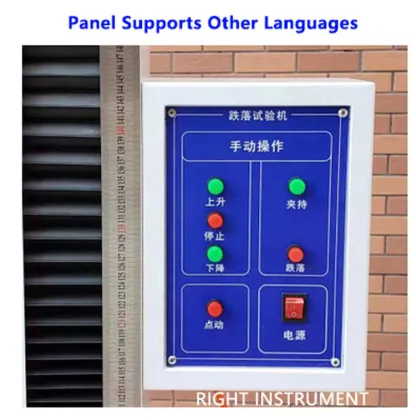 Lab Electronics Mobile Phone Drop Tester