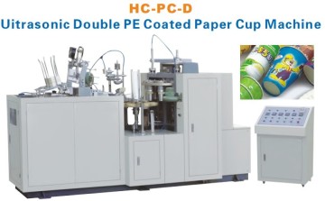 HC-PC High Speed Paper Cup Forming Machine