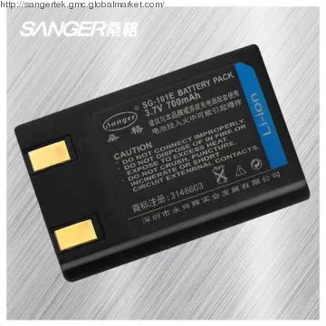 Diginal camera battery for Panasonic F7-S