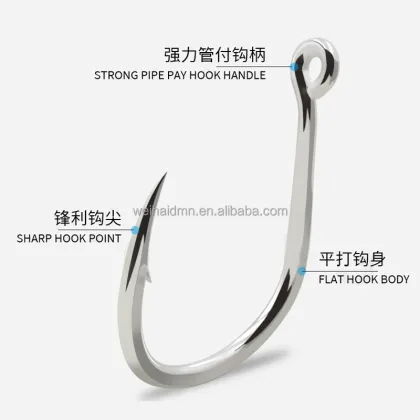 Devano Wholesale Japanese Quality Sea Fishhooks High Carbon Steel BKK Fishing Hook