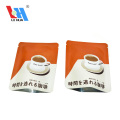 Three Side Seal Pouch coffee drip bag