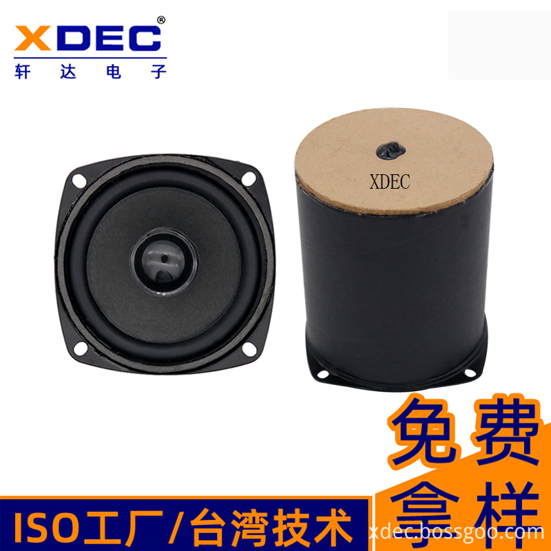 Box78w04t20ng30 1 1 Jpg