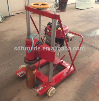 Concrete Diamond Core Drilling Machine (FZK-20)