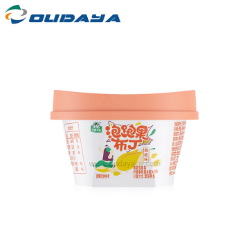 Customized printed logo clear Plastic Cup With Lid