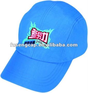 Newly Style fashionable cotton hunting cap