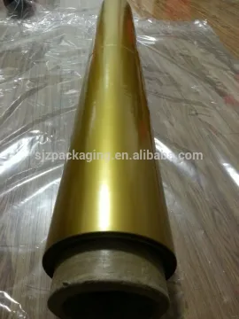 High barrier PVDC coated BOPA film for dry food packaging