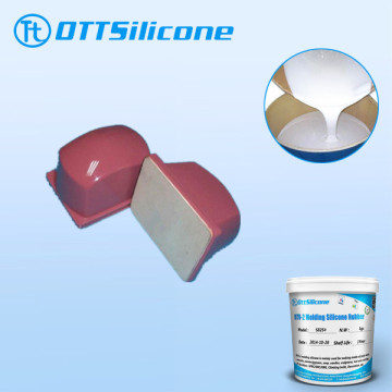 Liquid Silicone Rubber For Silicone Printing Pad