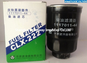 PY FUEL FILTER CLX-222 1117011-44 FOR QINGLING TU