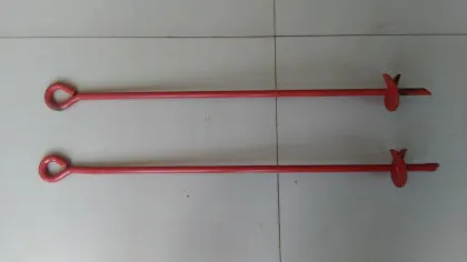 Red painted earth anchor