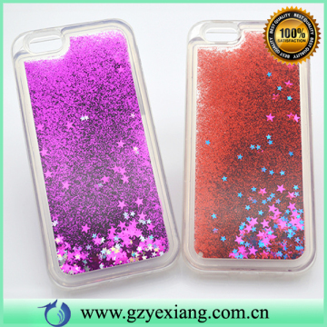 Star Back Soft TPU Glitter Liquid Case For Samsung Galaxy On5 Back Cover