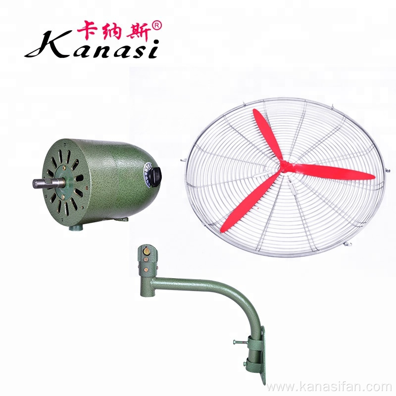 Industrial Oscillating Metal Wall Mounted Cooling Fan