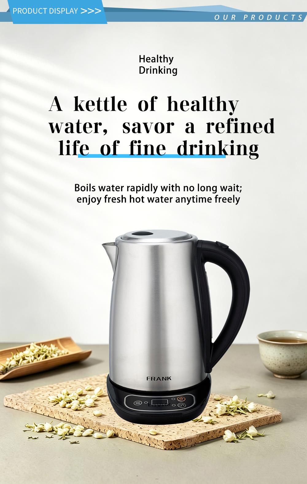 digital 304S kettle FK-1720 1