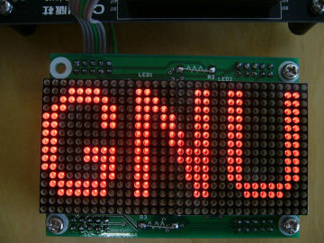 7 Segment Led Dot Matrix Graphic Display , Single Color Led Counter Display