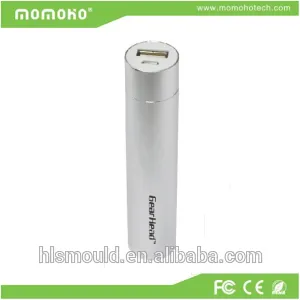 2016 Newest Innovation Matte Metal Shell Power Bank, High Quality Power Bank 2200mAh
