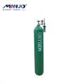 Maayong Oxygen Gas Cylinder Manufacturers